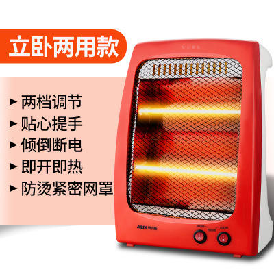 【取暖器】。奥克斯取暖器小太阳家用节能电暖器台式烤火炉迷你暖风机省电暖气 商品图1