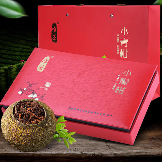 唯茶六星级真品质 28粒礼盒装小青柑宫廷品质普洱茶新会陈皮熟茶 商品图6