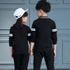 【童装】男童秋装童装秋女童套装运动三件套学生校服儿童衣服 商品缩略图1