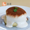 舒芙蕾日式松饼 · Soufflé （仅限三街两巷店自提，堂食甜点无法外带） 商品缩略图4