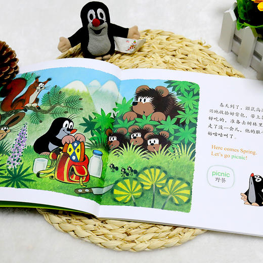 【接力出版社】鼹鼠的故事（宝宝说英语）全8册 1-4岁少儿英语 婴幼儿英语图画书 外语启蒙 商品图4