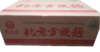 北京方便面70G   30袋 商品缩略图0