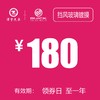 玉环凯和 前挡风玻璃镀膜 商品缩略图0