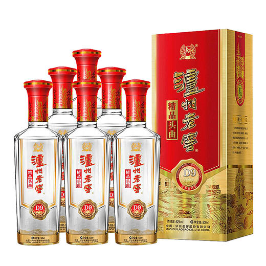 精品头曲D9/（2013版）52度500ml*6【泸州老窖酒名堂】 商品图0