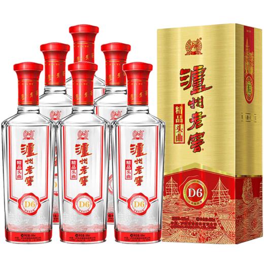 52度 泸州老窖 精品头曲D6 500ml *6 （整箱）    泸州老窖官方旗舰店 商品图0