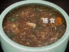西湖牛肉羹 商品缩略图0