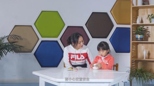 运动类：堆叠石头 商品图0