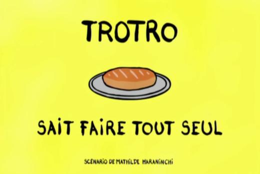 56. Trotro sait faire tout seul 商品图0