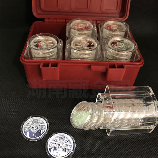 2019贺岁福字银币 商品图3