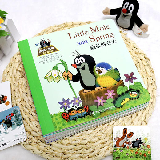 【接力出版社】鼹鼠的故事（宝宝说英语）全8册 1-4岁少儿英语 婴幼儿英语图画书 外语启蒙 商品图1