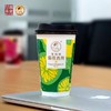 澜沧古茶茶妈妈杯装茶普洱茶会议聚会茶 商品缩略图2