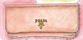 目的地，Prada钱包