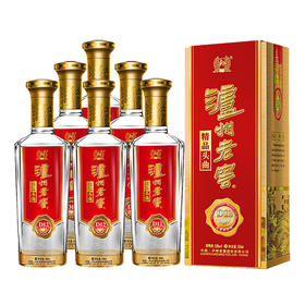 【头曲官旗】52度 泸州老窖 精品头曲D12 500ml*6 (整箱)