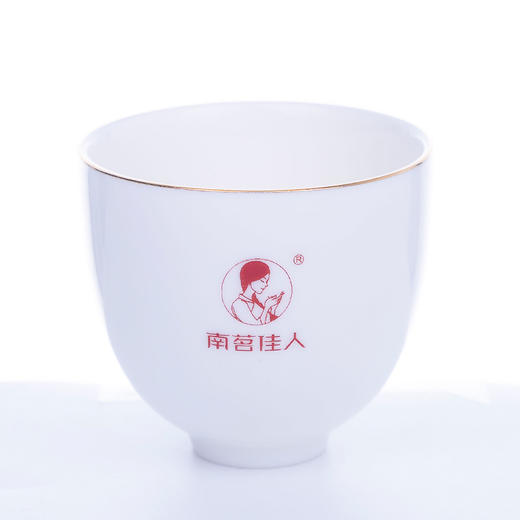 【品茗杯】南茗佳人红色logo定制品茗杯 商品图0