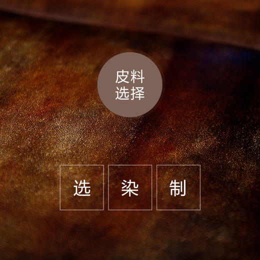 3CM便携雪茄盒手工牛皮保护套 商品图3