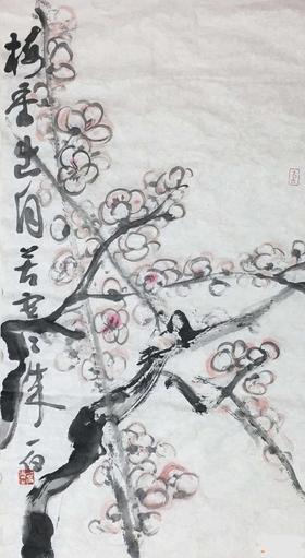 一白书画——《梅香》