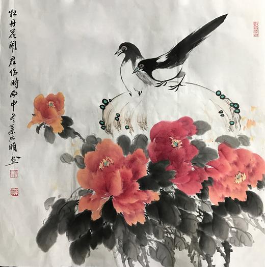 叶昌明-真迹- 花鸟《牡丹花开君临时》卧室 客厅 商品图1