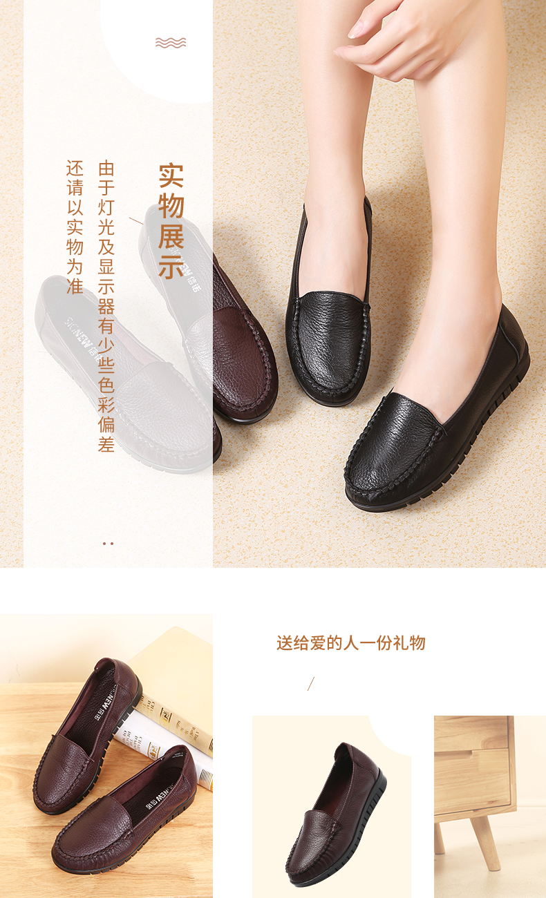 信诺真皮舒适女鞋8q36661