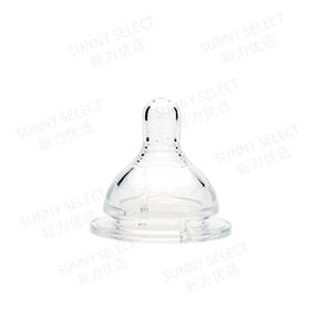 奶嘴 2301# 2302 #2303 #2330 #2331# 