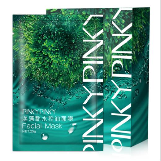 泰国补水控油收缩毛孔海藻面膜蚕丝10片盒装 商品图0