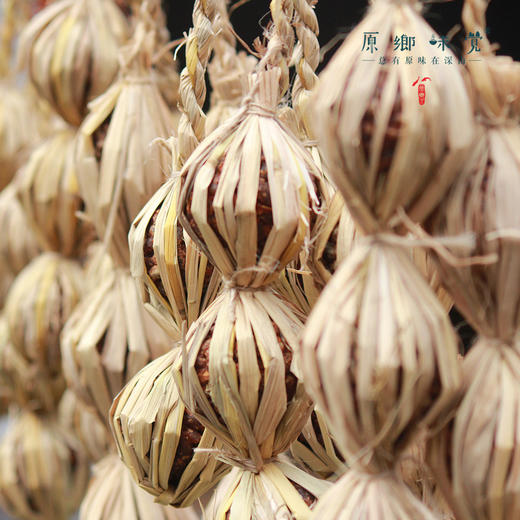 生态手工吊干豆豉（成都仓库-顺丰快递） |  约75g/枚*4，来自四川邛崃，生产者：孔庆珍【合作生产，公平贸易】 商品图1