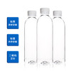 【进口零食】。新款瓶型4S店350ml*24瓶装弱碱性净矿泉水 商品缩略图1