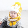 【儿童帽子】宝宝毛线帽秋冬季加绒针织帽韩版卡通可爱儿童帽子围脖套装 商品缩略图0