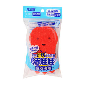 旭包鲜洁娃娃高效海绵（小章鱼）