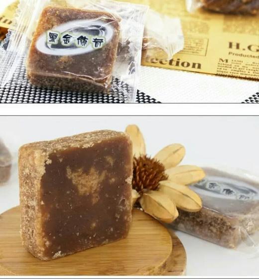 台湾 黑金传奇黑糖红枣桂圆茶枸杞四合一 商品图1