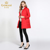 乔万尼羽绒服女新款红色修身中式复古绣花保暖小个子中长款EB4T075 商品缩略图1