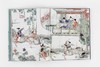 文采卓然：潔蕊堂藏康熙盛世瓷 A Culture Revealed: Kangxi-Era Chinese Porcelain from the Jie Rui Tang Collection 商品缩略图3