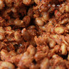 生态手工吊干豆豉（成都仓库-顺丰快递） |  约75g/枚*4，来自四川邛崃，生产者：孔庆珍【合作生产，公平贸易】 商品缩略图6