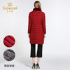 乔万尼羽绒服女新款水貂毛红色收腰A版两面穿中长款EB4T083 商品缩略图2