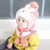 【儿童帽子】宝宝毛线帽秋冬季加绒针织帽韩版卡通可爱儿童帽子围脖套装 商品缩略图3