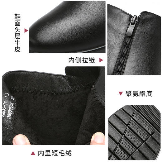 Signew/信诺 新款加绒保暖棉靴真皮软底舒适妈妈鞋 8M635-13 商品图3