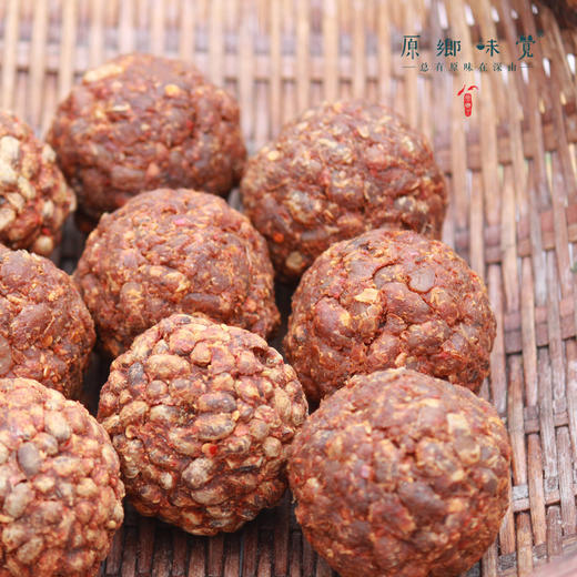 生态手工吊干豆豉（成都仓库-顺丰快递） |  约75g/枚*4，来自四川邛崃，生产者：孔庆珍【合作生产，公平贸易】 商品图3