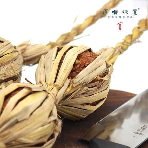 生态手工吊干豆豉（成都仓库-顺丰快递） |  约75g/枚*4，来自四川邛崃，生产者：孔庆珍【合作生产，公平贸易】 商品图10