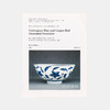 Underglaze Blue And Copper Red Decorated Porcelains丨大维德中国艺术基金会藏青花釉里红瓷器 商品缩略图0