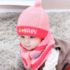 【围巾】秋冬儿童保暖加绒帽子小孩宝宝围巾套装两件套男童1-3岁毛线帽子 商品缩略图0