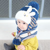 【儿童帽子】宝宝毛线帽秋冬季加绒针织帽韩版卡通可爱儿童帽子围脖套装 商品缩略图6