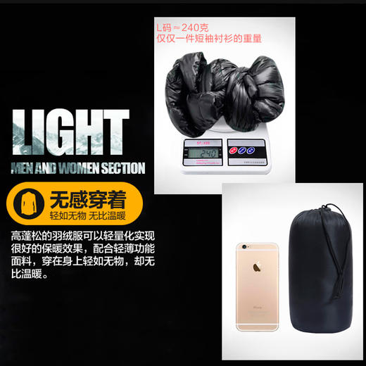 君羽 B52004 女装雪至加厚鹅绒长裤 保暖轻便可收纳 商品图3