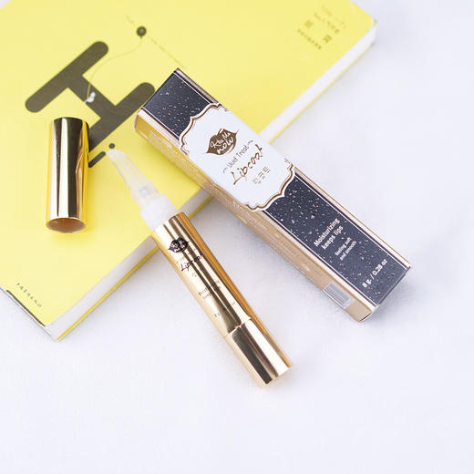 【口红】。kiss me now 口红雨衣彩妆持久保湿口红不脱色不沾杯防水滋润 商品图1