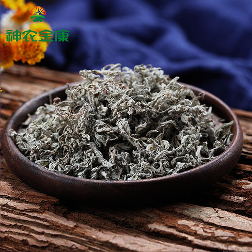 买2送2神农金康莓茶芽叶级原生态真滋补