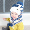 【儿童帽子】宝宝毛线帽秋冬季加绒针织帽韩版卡通可爱儿童帽子围脖套装 商品缩略图5