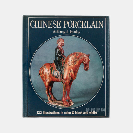 Chinese Porcelain 商品图0