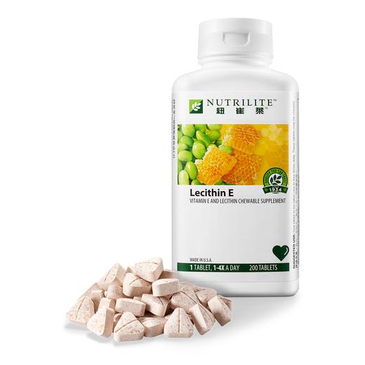 纽崔莱卵磷脂维他命E片优质大豆卵磷脂天然蜂蜜咀嚼食用 商品图2