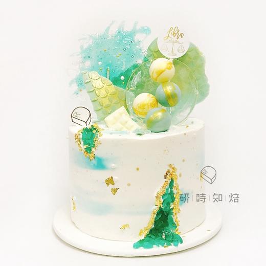 【翡冷翠】天秤座专属蛋糕星座主题蛋糕