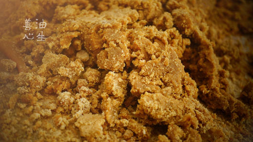 红糖250g/罐 商品图1