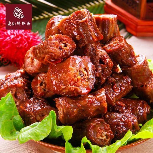 霸王鸭脖300g×2份 麻辣微甜 组合锁鲜装 商品图1