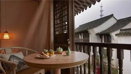 （永久下架）【超值购】盐官开元酒店双店套餐 商品图0